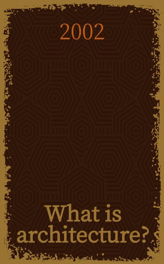 What is architecture? = Что такое архитектура?