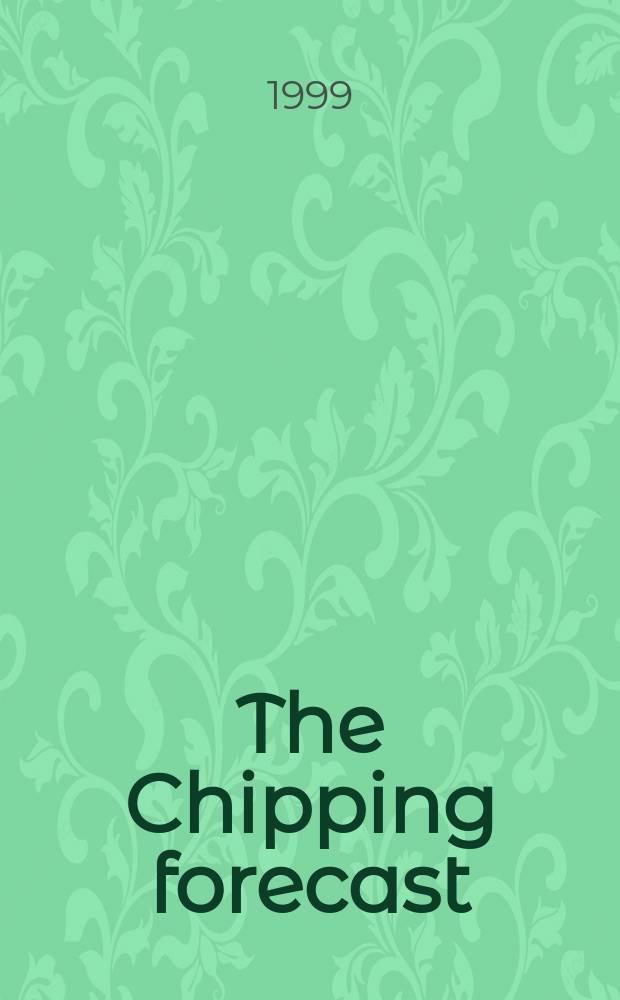 The Chipping forecast = Прогноз чиппинга