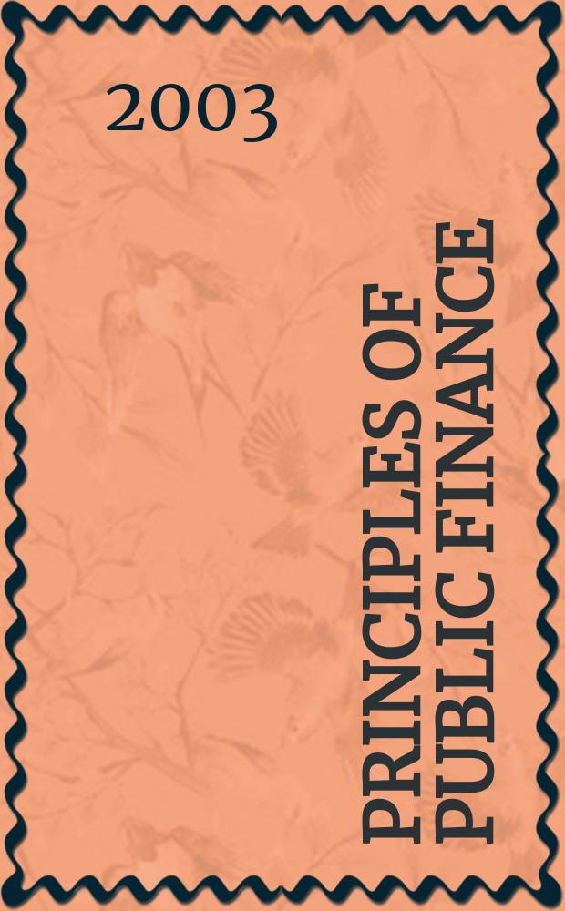 Principles of public finance = Принципы публичного финансирования