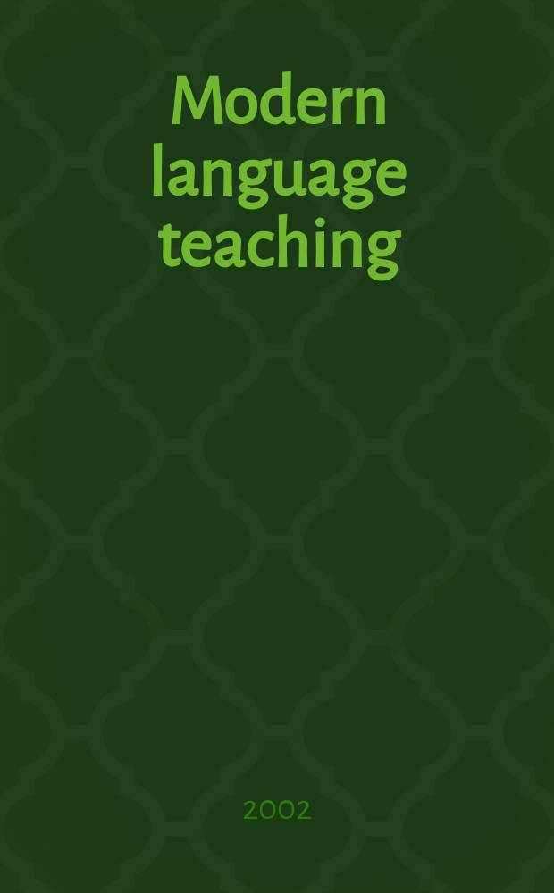 Modern language teaching : The reform movement = Обучение современному языку: развитие реформ