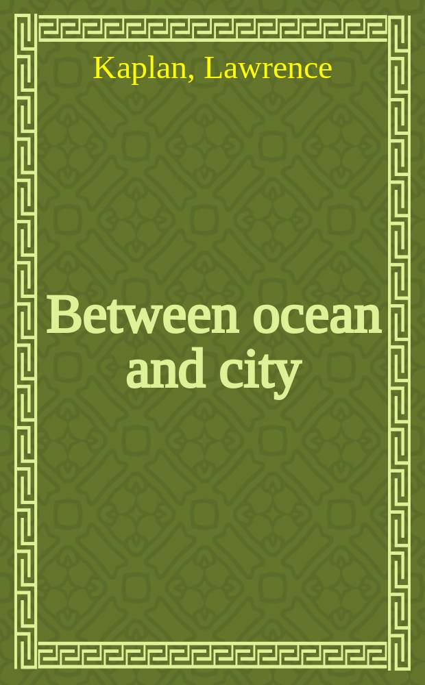 Between ocean and city : The transformation of Rockaway, New York = Между океаном и городом