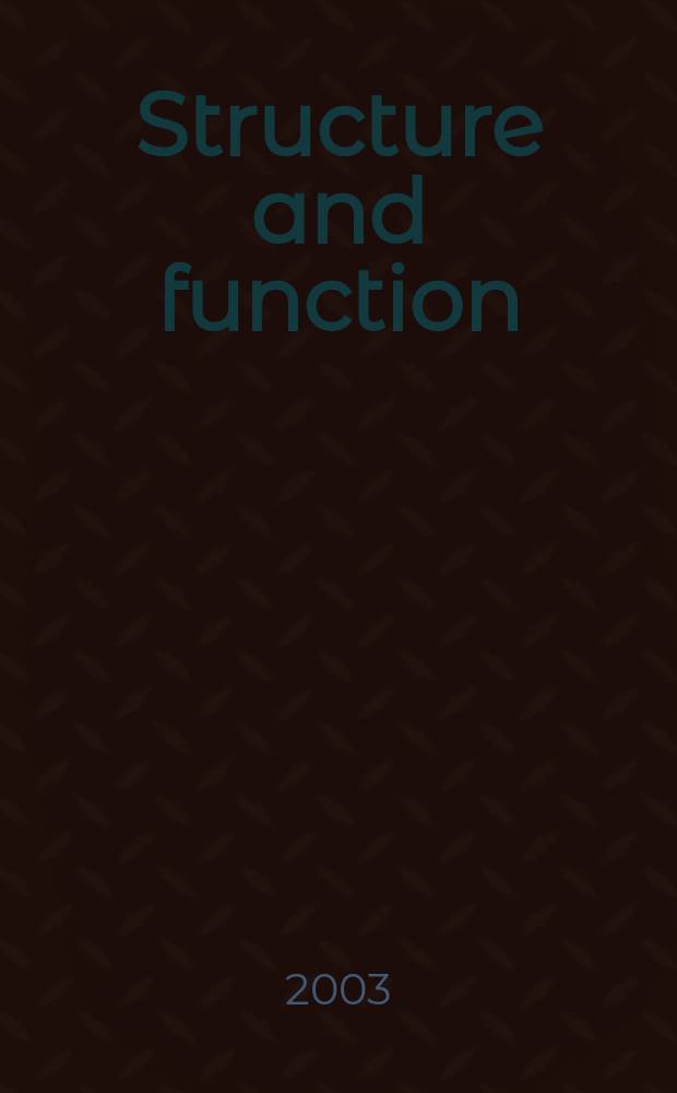 Structure and function : A guide to three major structural-functional theories. Pt 1 : Approaches to the simplex clause = Подходы к простому предложению