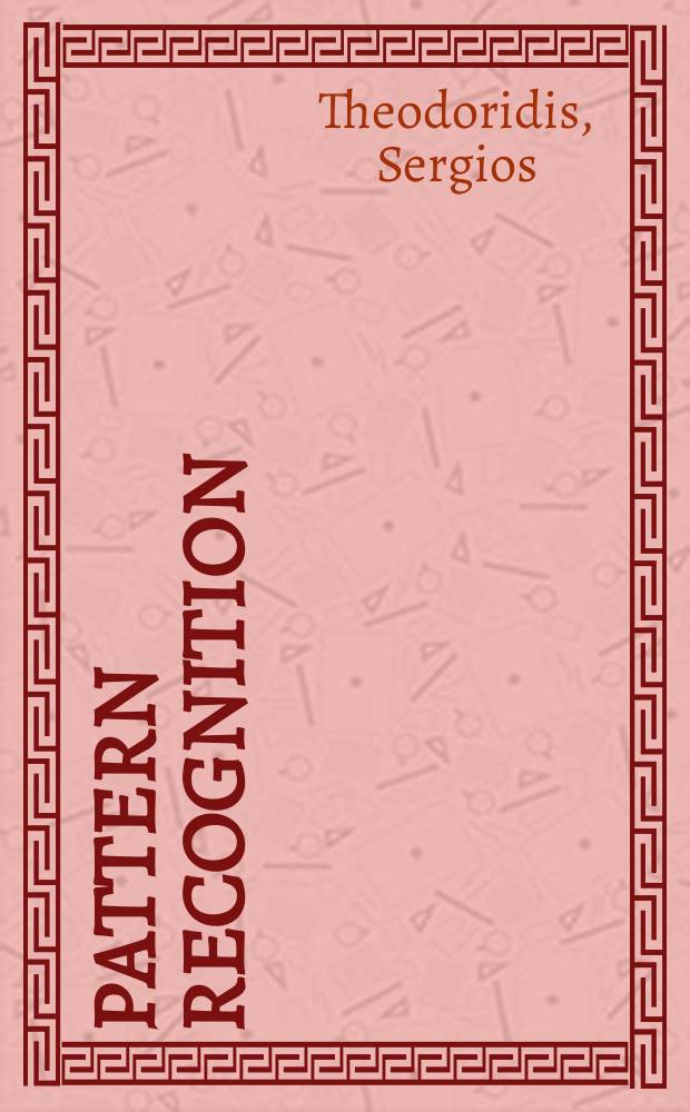 Pattern recognition