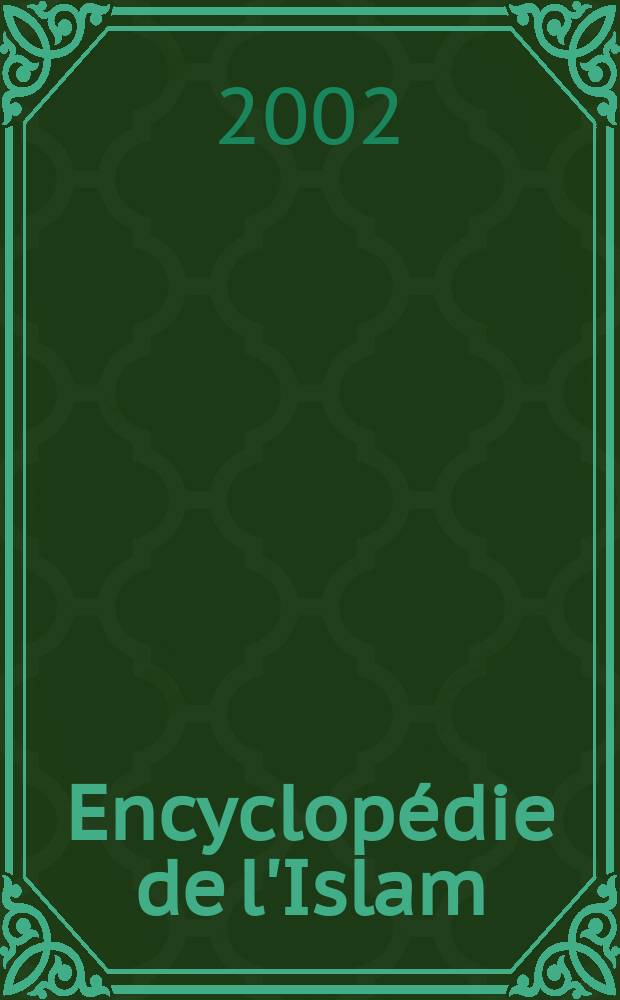 Encyclopédie de l'Islam = Энциклопедия ислама