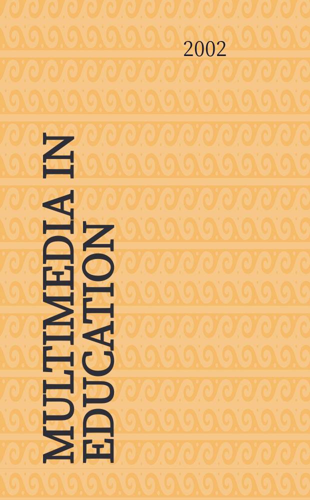 Multimedia in education : Specialised training course. General information