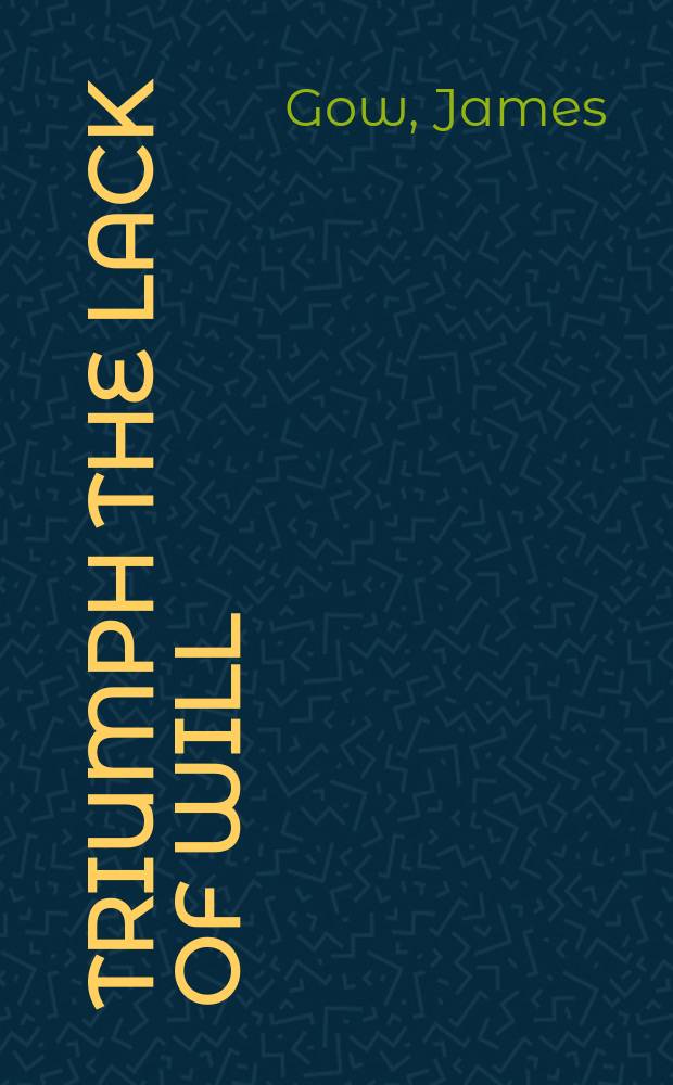 Triumph the lack of will : Intern. diplomacy a. the Yugosl. War = Триумф недостатка воли: международная дипломатия и Югославская война