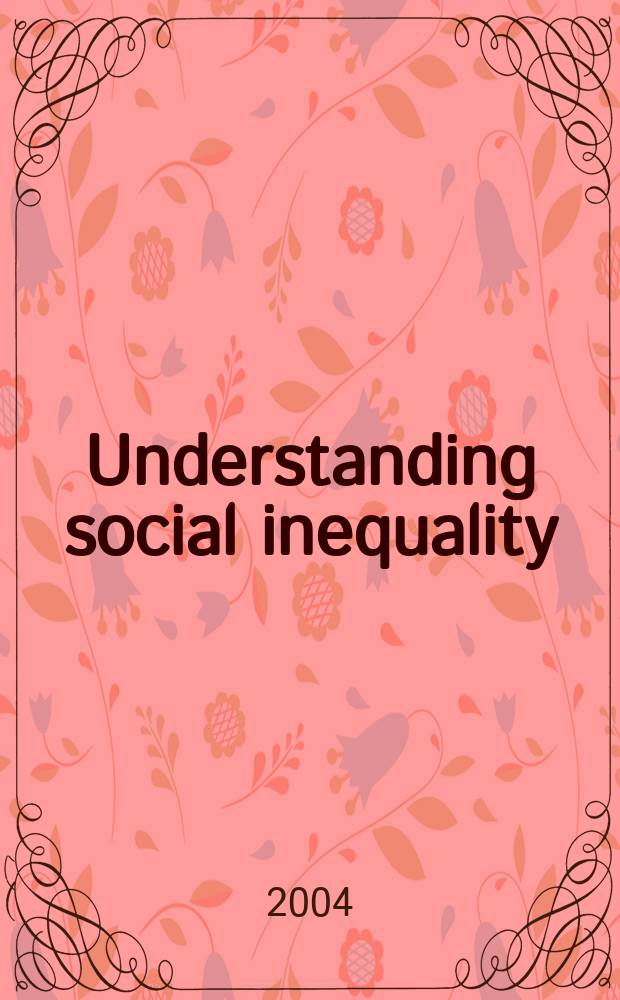 Understanding social inequality : Intersections of class, age, gender, ethnicity, a. race in Canada = Понимая социальное неравенство
