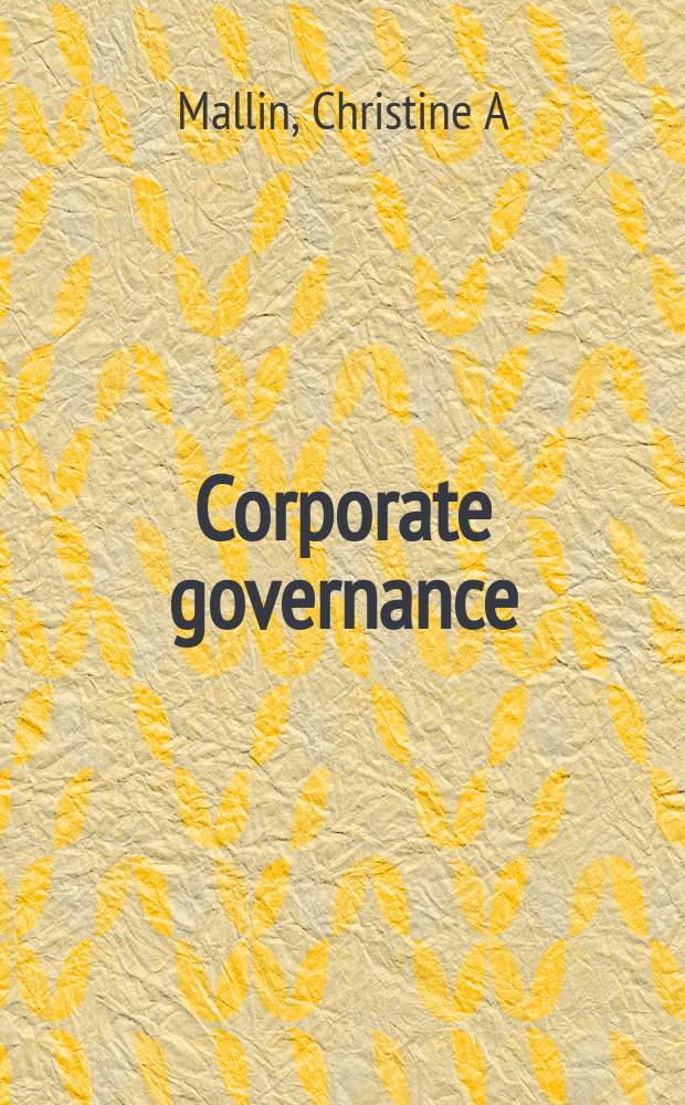 Corporate governance = Корпоративное управление