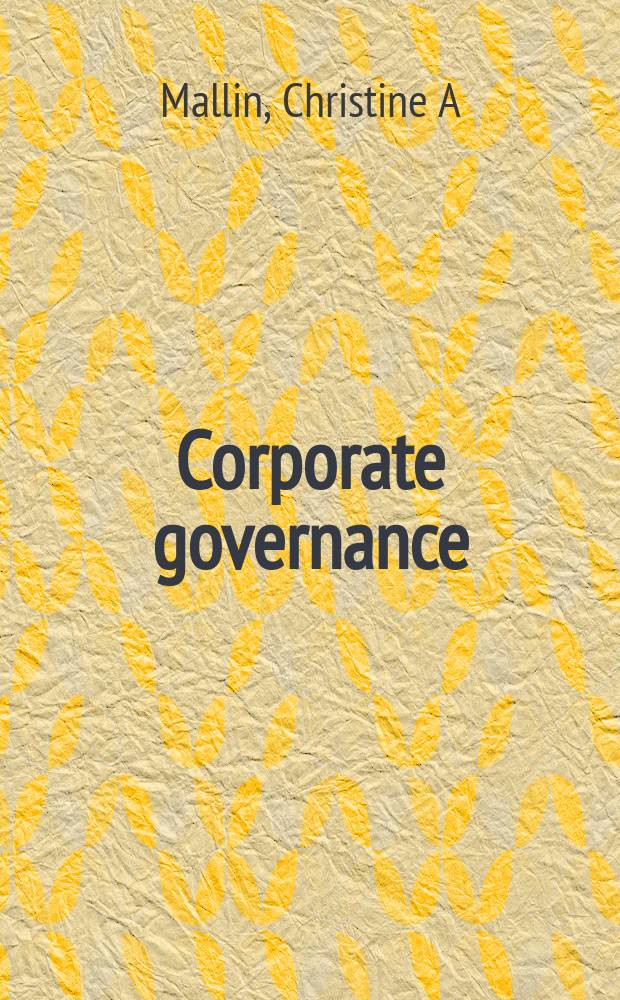 Corporate governance = Корпоративное управление