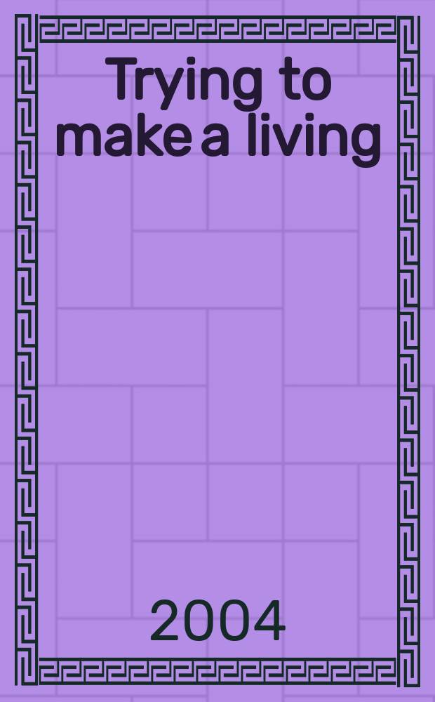 Trying to make a living : Studies in the economic life of women in interwar Sweden : Diss. = Попытка сделать жизнь. Изучение экономической жизни женщин в послевоенной Швеции