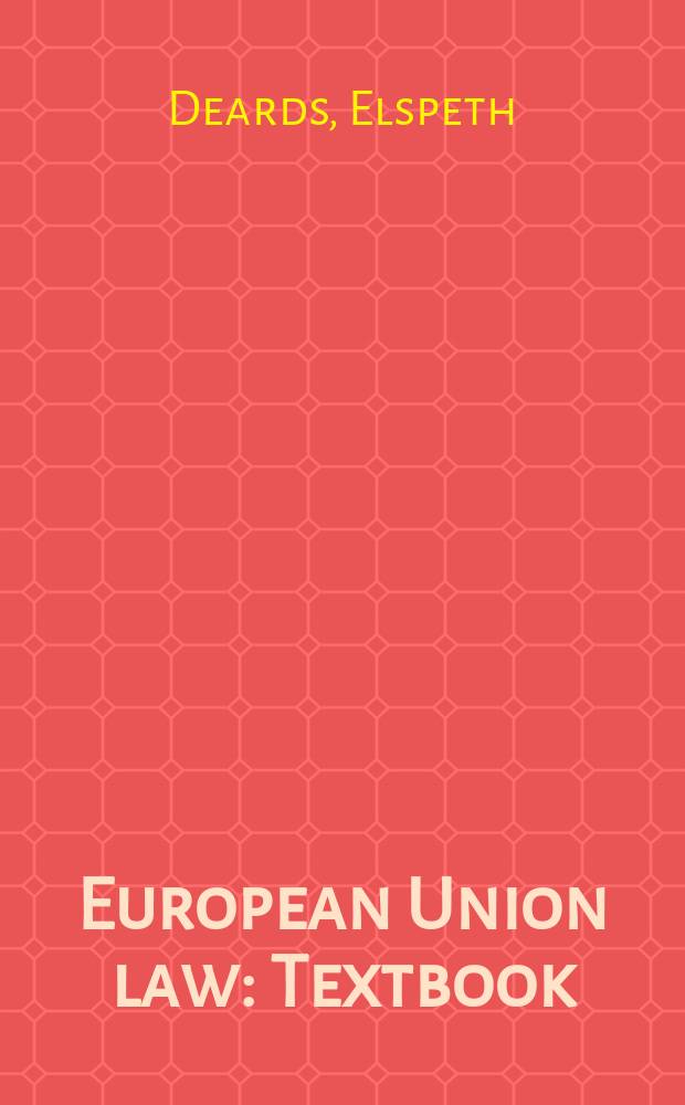 European Union law : Textbook = Право ЕС