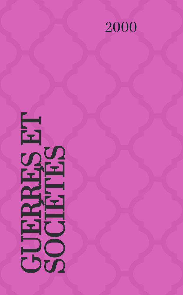 Guerres et sociétés : Mondes grecs, V-e - IV-e s = Войны и общества: греческий мир