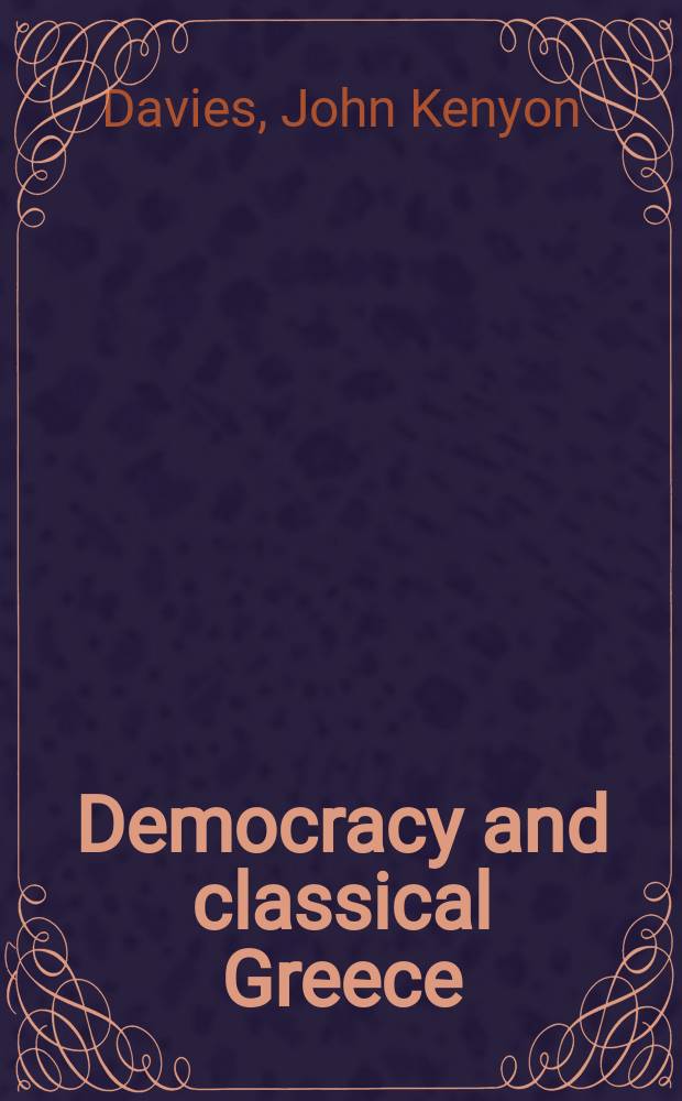 Democracy and classical Greece = Демократия и классическая Греция
