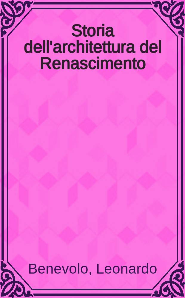 Storia dell'architettura del Renascimento = История архитектуры Ренессанса