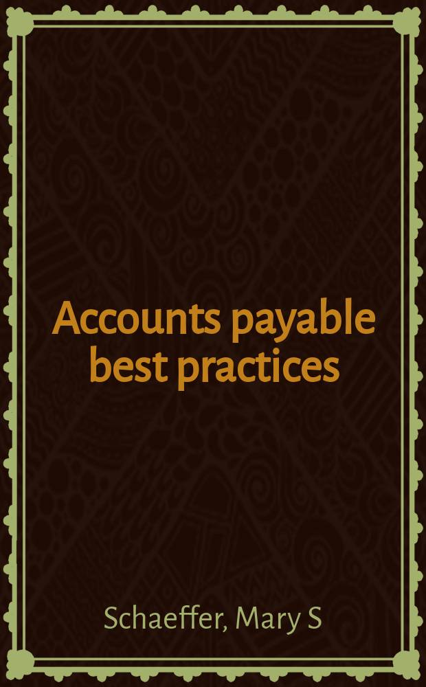 Accounts payable best practices = Учет заработной платы
