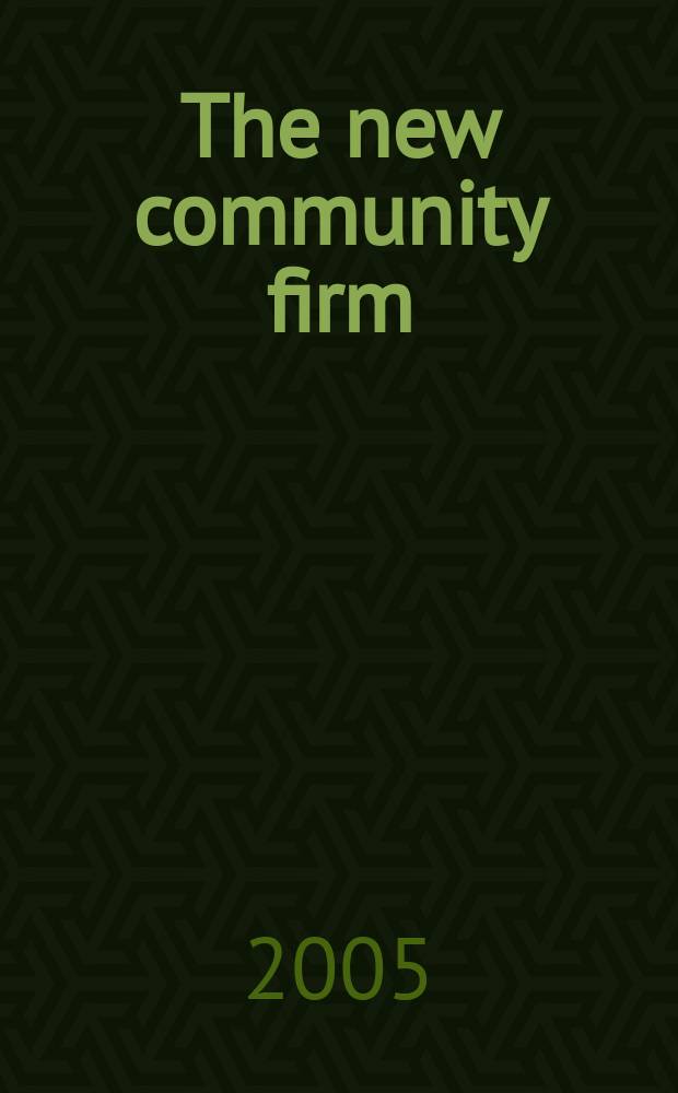 The new community firm : employment, governance and management reform in Japan = Новая общность фирм
