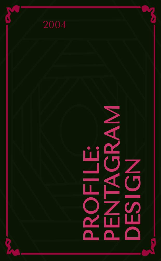 Profile : Pentagram design = Профиль. Проектирование пентаграммы.