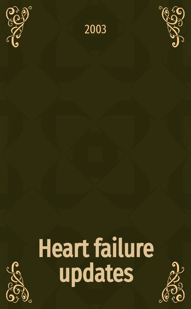 Heart failure updates = Новости о сердечной недостаточности.