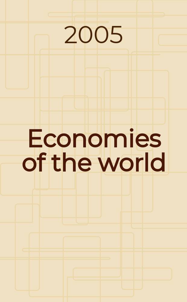 Economies of the world = Экономика мира