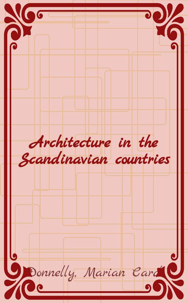Architecture in the Scandinavian countries = Архитектура в скандинавских странах