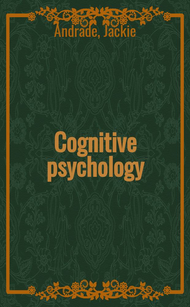 Cognitive psychology = Когнитивная психология