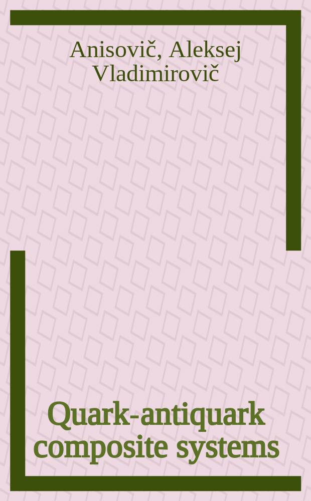 Quark-antiquark composite systems: the Bethe-Salpeter equation in the spectral-integration technique in case of different quark masses