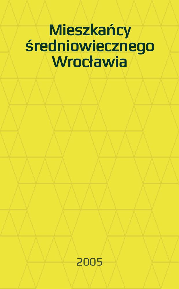 Mieszkańcy średniowiecznego Wrocławia : ocena warunk&oacute;w życia i stanu zdrowia w ujęciu antropologicznym = Жители средневекового Вроцлава:оценка условий жизни и состояния здоровья с антропологической точки зрения.