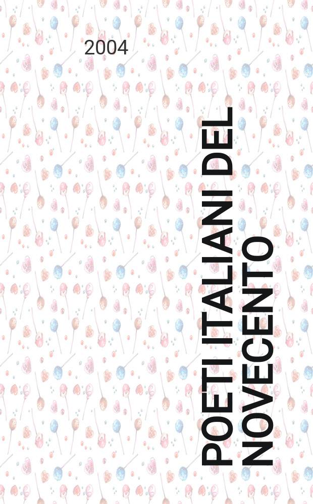 Poeti italiani del Novecento