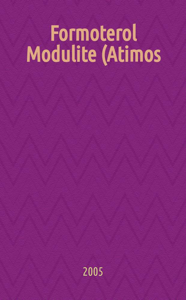 Formoterol Modulite (Atimos/Forair): tailoring treatment to patients' needs = Формотерол модулайт:лечение нуждающихся пациентов