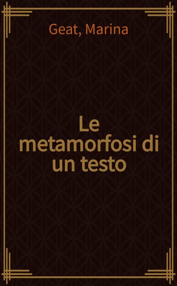 Le metamorfosi di un testo : la "Phèdre" di Racine nel XX secolo = Метаморфоза текста:"Федра"Расина в 20 в.
