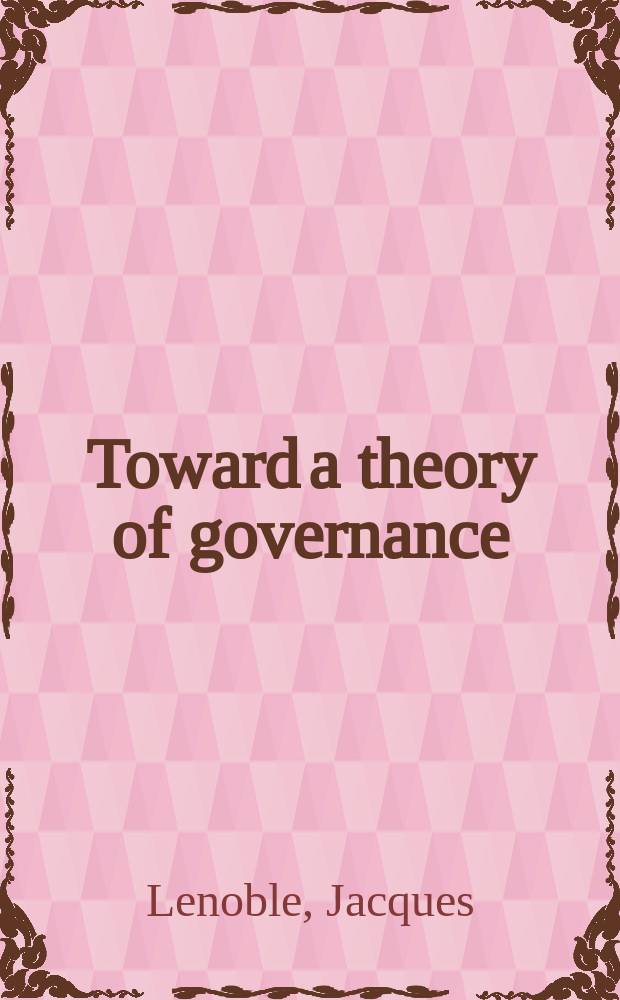 Toward a theory of governance: the action of norms = Относительно теории управления