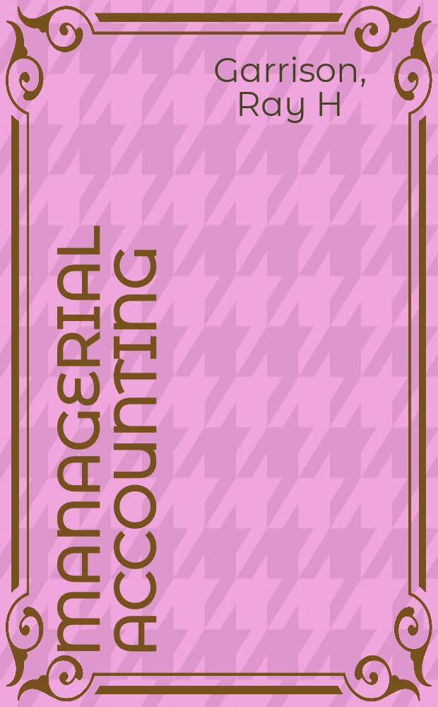 Managerial accounting = Управление счетововдством