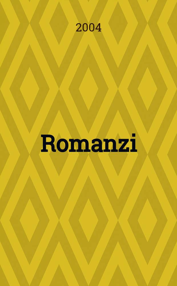 Romanzi