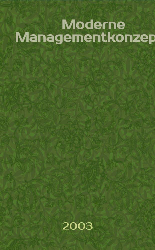 Moderne Managementkonzepte : Balanced Scorecard und Supply Chain Management = Менеджмент