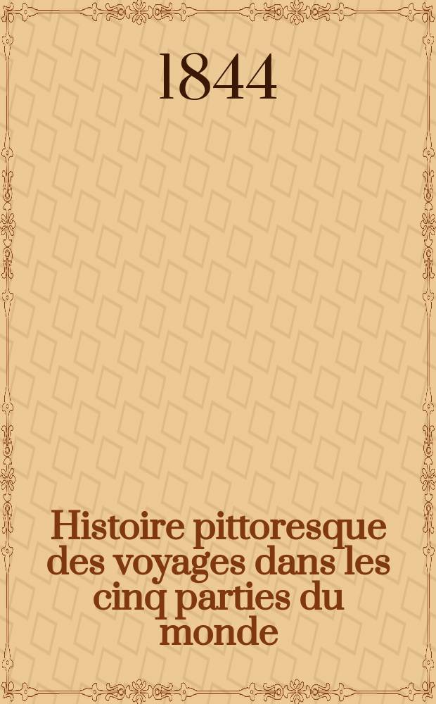 Histoire pittoresque des voyages dans les cinq parties du monde : recueil des descriptions pittoresques, des r&eacute;cits curieux, des sc&egrave;nes vari&eacute;es, des d&eacute;couvertes scientifiques, des m&oelig;urs et coutumes qui offrent un int&eacute;r&eacute;t universel extrait des voyages de Christophe Colomb, Pizarre, La Condamine, etc., etc. T. 1 : [Am&eacute;rique]