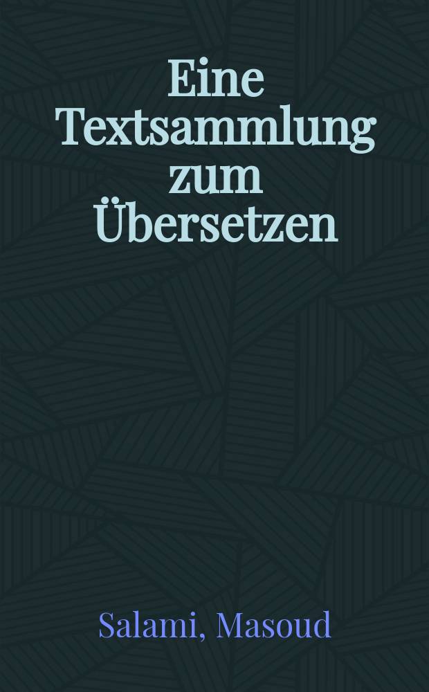 Eine Textsammlung zum Übersetzen : eine kleine Antologie zur deutschen Kultur = Сборник текстов для перевода