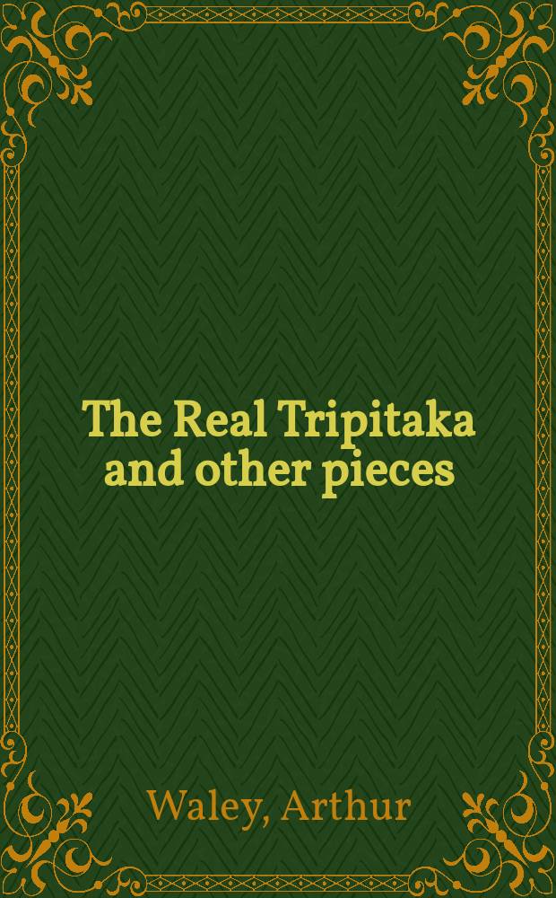 The Real Tripitaka and other pieces = Настоящий Трипитака и другие рассказы