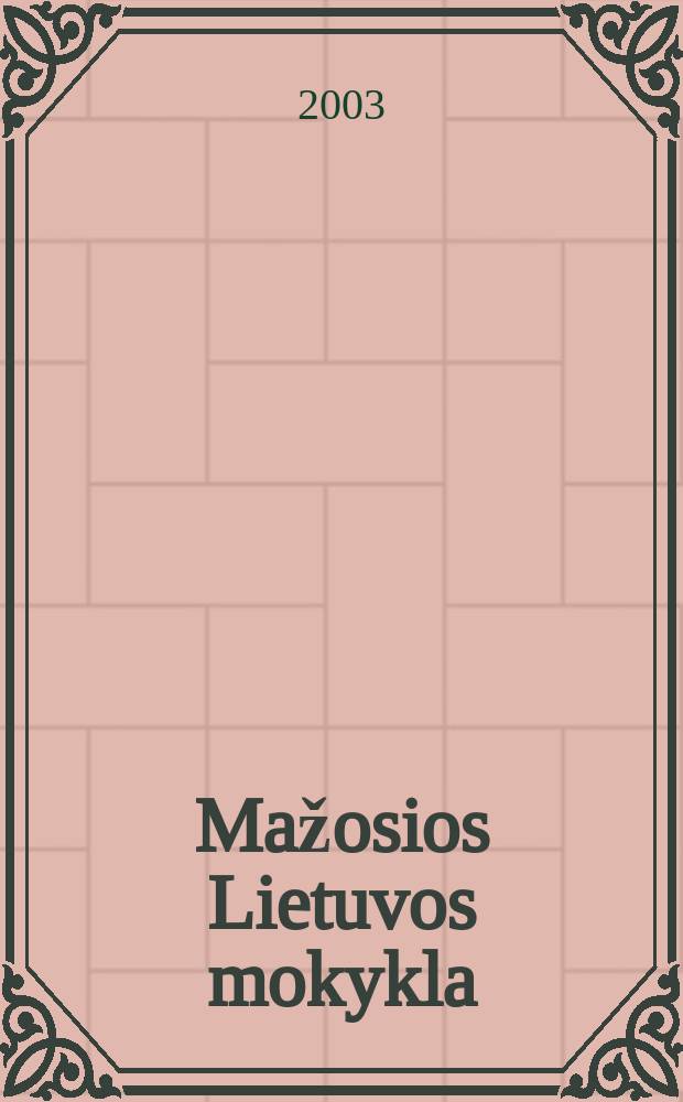 Mažosios Lietuvos mokykla