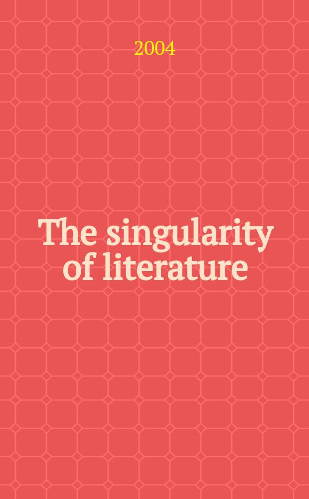 The singularity of literature = Специфика литературы