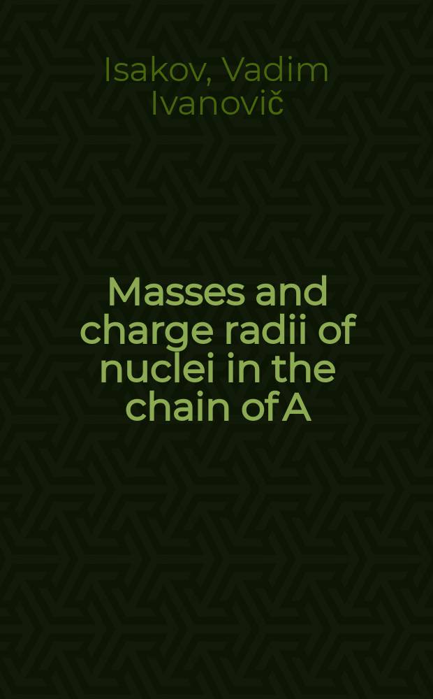 Masses and charge radii of nuclei in the chain of A=48 isobars