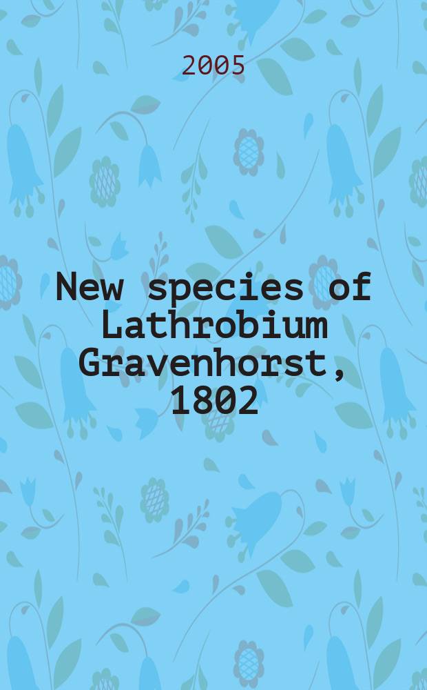 New species of Lathrobium Gravenhorst, 1802 (Coleoptera: Staphylinidae: Paederinae) from Kamchatka peninsula = Новый вид хищный жуков стафиллинид с Камчатки.