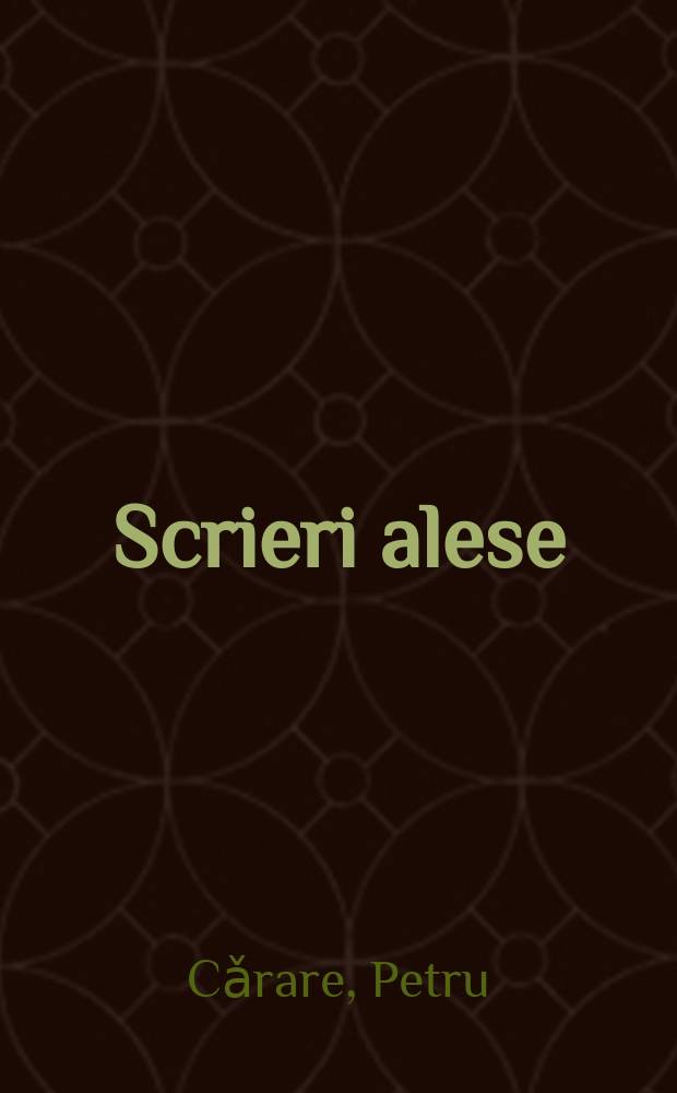 Scrieri alese