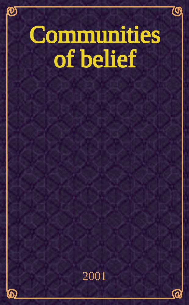 Communities of belief : cultural and social tension in early modern France = Общества доверия: культурное и социальное напряжение во Франции раннего нового времени