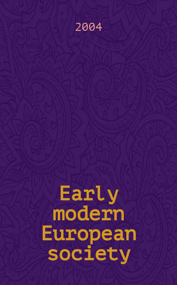 Early modern European society = Европейское общество ранне нового времени