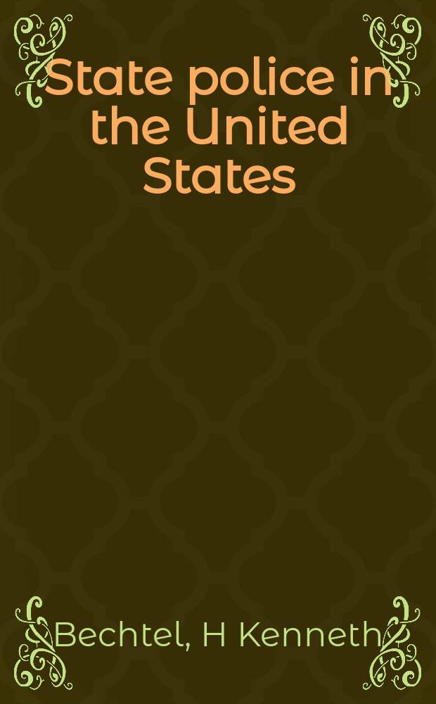 State police in the United States : a socio-historical analysis = Государственная полиция в США