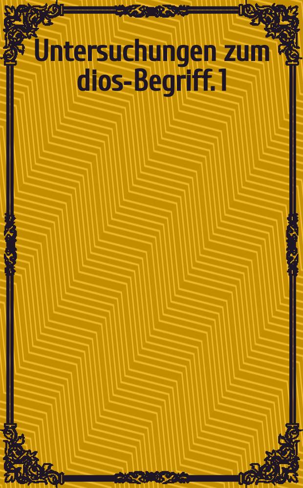 Untersuchungen zum dios-Begriff. 1 : Kalypso = Калипсо