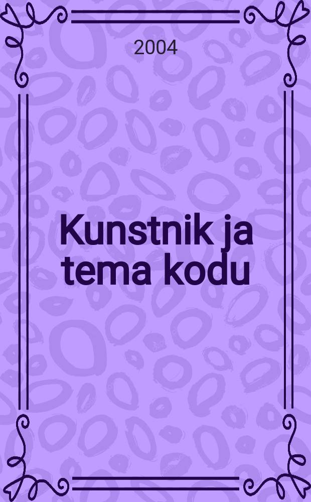 Kunstnik ja tema kodu : C.T. von Neffi kunstikogu Piira ja Muuga mõisast : Näituse kataloog, Väliskunsti muuseum, 3. oktoober 2003 - 28. märts 2004, Mikkeli muuseum, 3. oktoober 2003 9. mai 2004 = Художник и его дом. Карл Тимолеон фон Нефф в мызах Пийра и Мууга