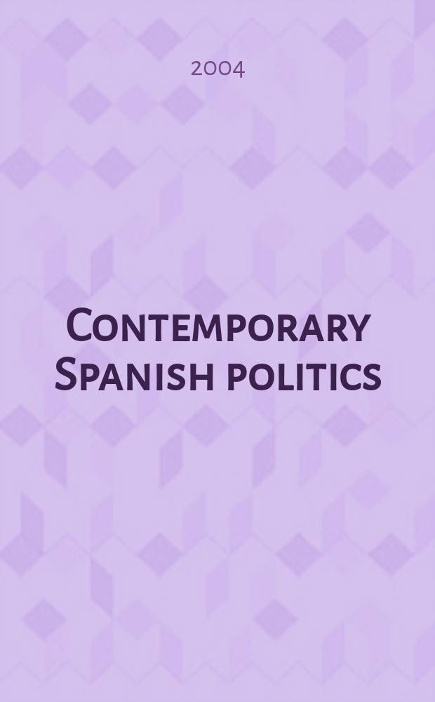 Contemporary Spanish politics = Современная испанская политика