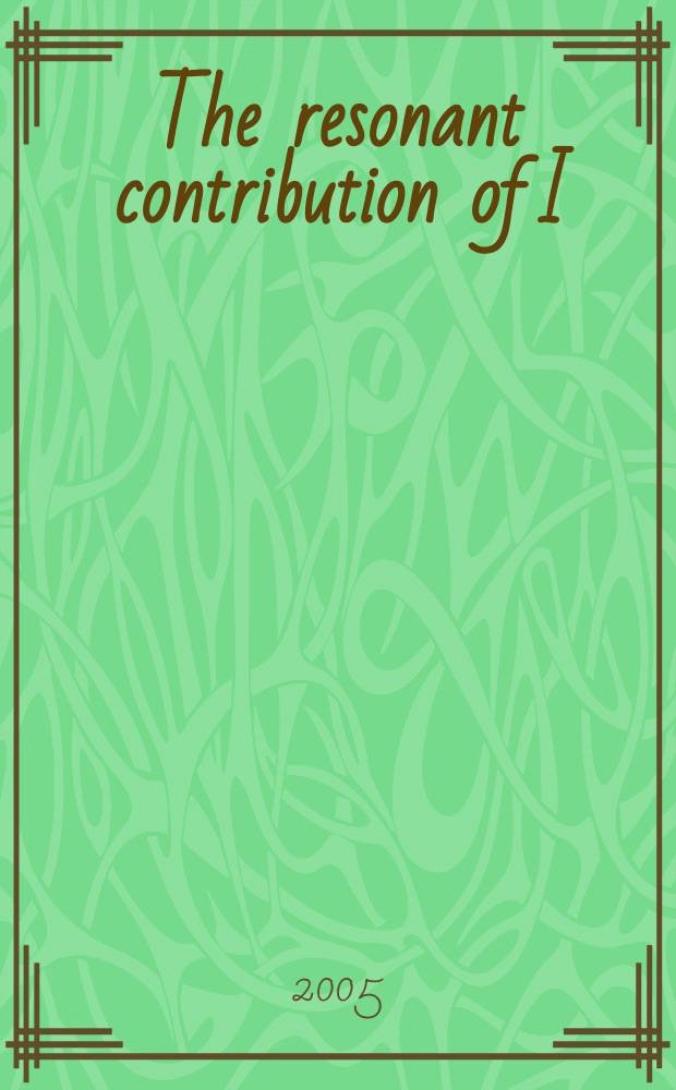 The resonant contribution of I = 2 amplitude into the cross section of exclusive 4 pions production in collisions