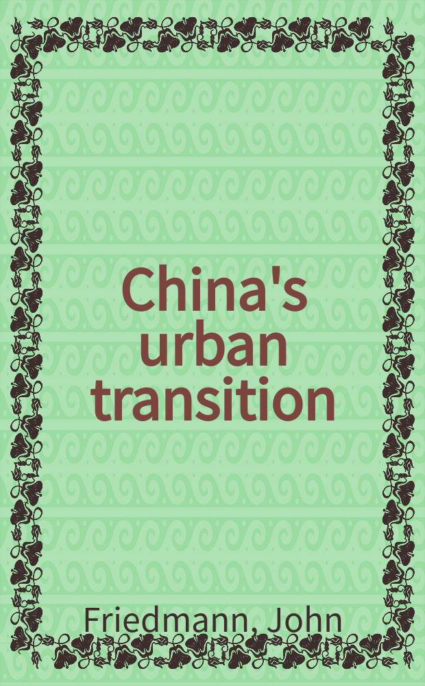 China's urban transition = Переход городского Китая